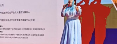 天籁传情助农兴 德艺双馨映初心——记女中音歌唱家索伦嘎助力天津小站稻开镰节演出盛况