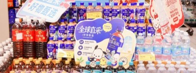 华润万家海外商品节圆满收官，家门口解锁全球风味消费新体验