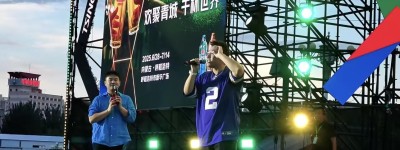 索伦嘎个人专场演唱会：草原天籁奏响青城，为啤酒节镌刻独特印记