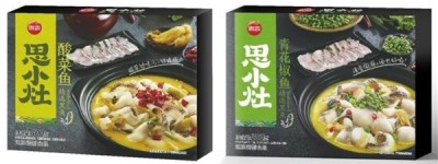 抢滩食品行业新蓝海，思念食品预制菜引领新消费