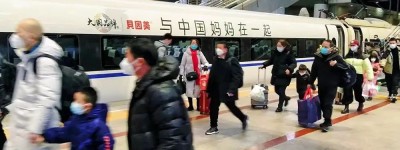 春运归家之旅，贝因美与中国妈妈共行