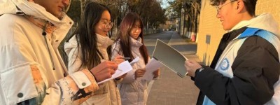 聊城大学商学院（质量学院）开展“同盼城乡共发展 亦存差距待均衡”社会实践活动