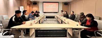 上海宝冶安阳市文体中心举办“传承中华文明·弘扬党的精神”甲骨文篆刻展暨企业开放日活动