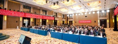 第18届中国托盘国际会议暨2023全球托盘企业家年会在西安召开
