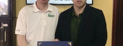 深耕地标产业 构筑全球生态——刘海铭先生专业建树与行业价值客观科学评价