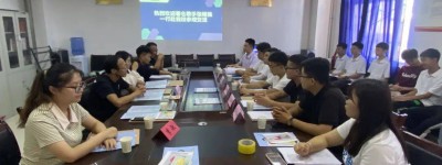 张皓强心路历程暨音乐文学作品研讨会在西北理工举行