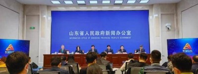 第一批“好品山东”品牌名单发布 山东省品牌建设促进会95家会员单位入围