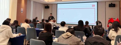 画谷里美育5.0课程体系发布会在西安成功举行