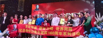 声耀海外！歌唱家索伦嘎惊艳越南国际艺术盛典 尽显中华声乐魅力