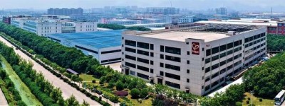 宁波怡人玩具有限公司荣登2024中国品牌价值评价轻工类别榜单