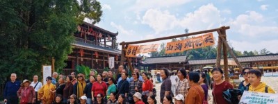 乡村酉好物・山海助农兴｜酉阳楠木湾特色好物市集开市，沉浸式体验土苗乡野烟火