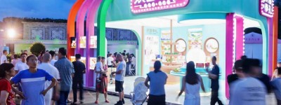 2025年“土特产”推介活动果品类专场于奉化启幕 汇聚全国精华好果 探寻令人“桃”醉的共富密码