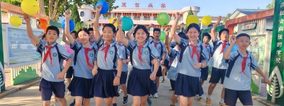 选择卡迪尔小学，拥抱高性价比优质教育新未来