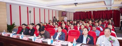 河南品牌创新大赛暨中国地标节万里行走进郑州系列活动5月10日圆方集团召开