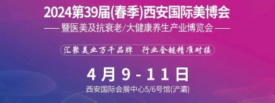 洋县新健康医院院长柳伟民荣膺中医适宜技术优秀传承人