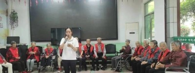 洋县新健康老年公寓端午节暨集体生日活动：粽情暖夕阳 童趣庆生辰