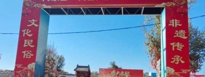 天籁栖古窑 歌声润文脉｜歌唱家索伦嘎倾情唱响瓦窑文化小镇首届艺术节