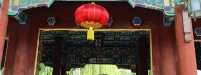 张财鑫参加北大数字时代国学智慧与传统文化创新发展研修班
