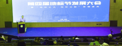 刘海铭《追光》词境中的五行诗学：光脉如织 经纬天地