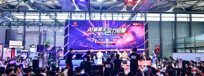 联想小新平板新品领衔“出街”！ ChinaJoy 2024联想展区引爆全场