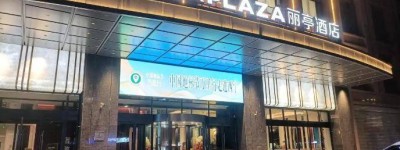 地标节创始人刘华洲：以小而美破局，让县域文旅更有温度与生命力