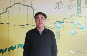 张鸿:陕西数字经济高质量发展思路与架构