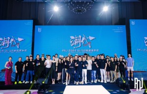 PNJ潮代2024 Q1Q2新品发布会成功举办