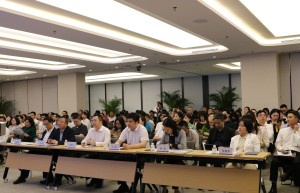 深圳市召开中小企业数字化转型城市试点推进会，构筑数字化转型“新高地”