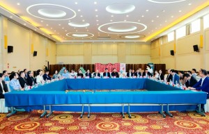 中山大学举办校友工作鼎湖山论坛
