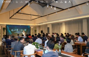 品牌联动，缔造投资新典范，郁锦香与凯里亚德酒店携手创造行业新未来