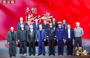 极狐汽车：以用户价值和社会价值驱动未来发展