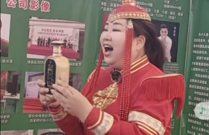 军旅情韵映初心 艺企同心谱新篇——索伦嘎助力退役军人耿光亮创业纪实