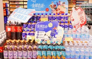 华润万家海外商品节圆满收官，家门口解锁全球风味消费新体验