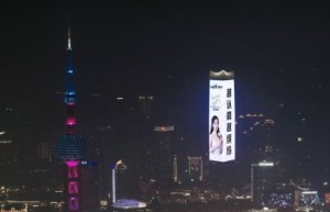 华帝携手品牌代言人欧阳娜娜：以全新姿态，诠释生活新主张