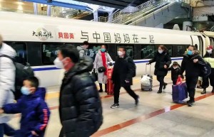 春运归家之旅，贝因美与中国妈妈共行