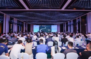 2024中国低碳显示创新发展大会成功举办