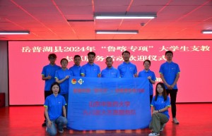 中医药智慧，健康中国梦：塑造健康中国新未来——九川星火志愿服务队赴新疆喀什开展中医药文化宣传活动