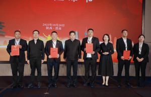 项城防水协会陕西办事处（分会）成立
