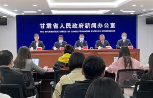 临夏州第一届文化旅游节将于4月28日开幕