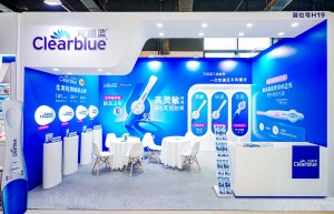 瑞士品牌可丽蓝携高灵敏验孕新品亮相2024乌镇健康大会