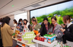 橄榄时光携梦饷科技助力乡村振兴