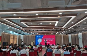 第八届中医奇经技能传承大会在武汉隆重举行