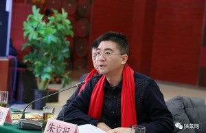 陕西师范大学文学院民俗、饮食文化研究学者朱立挺