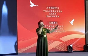 女中音歌唱家索伦嘎：以声为媒，绽放时代芳华