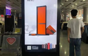 十周年庆典-乐臣木门“多维度”品宣战略发布-提升品牌新高度