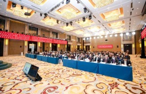 第18届中国托盘国际会议暨2023全球托盘企业家年会在西安召开