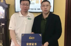 深耕地标产业 构筑全球生态——刘海铭先生专业建树与行业价值客观科学评价