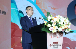 “一带一路”西凤酒诗词大会颁奖典礼成功举行