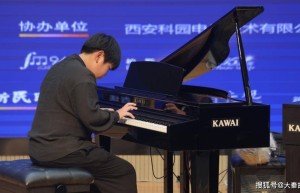 2022“白玉兰国际音乐节”西安赛区电子键盘 钢琴大赛圆满落幕