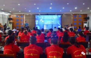 打造中国佛手之都，让佛手成为摇钱树